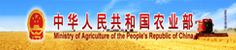�л����͹�ũҵ��